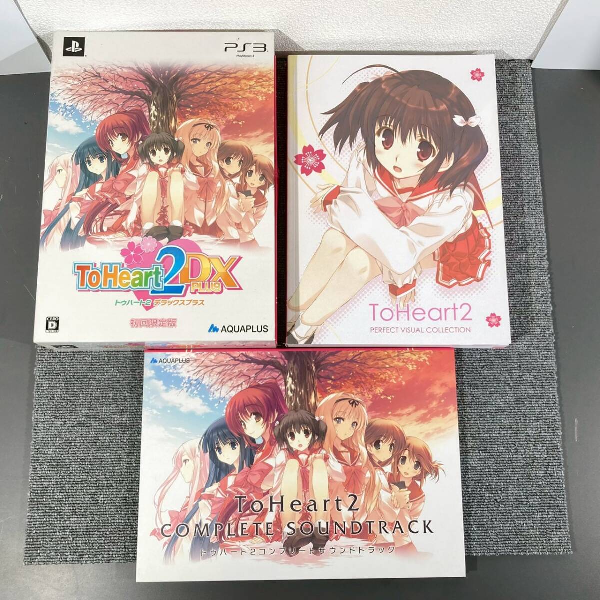 【あ349】中古 PS3 ToHeart2 DX PLUS 初回限定版 ソフト 不足品あり