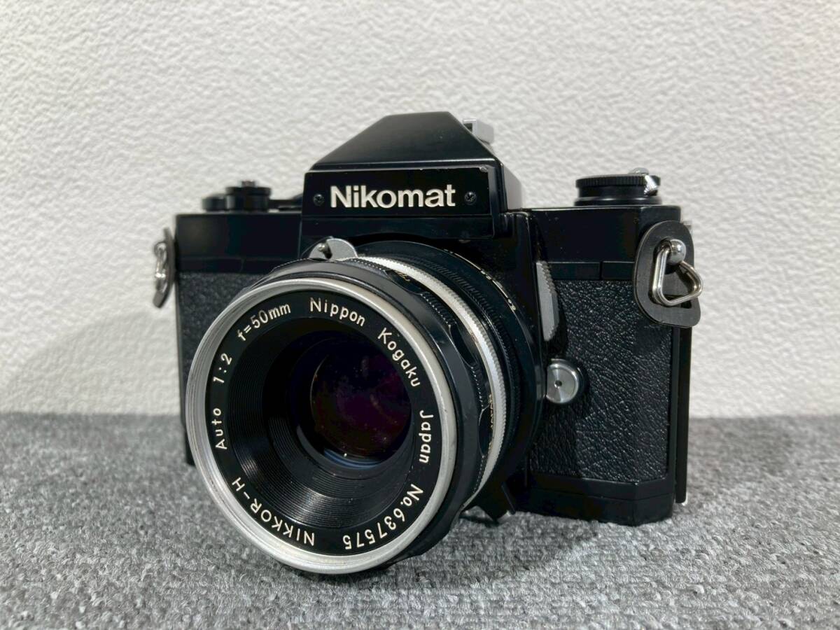【あ341】ニコン Nikon Nikomat NIKKOR-H Auto F2 50mm カメラ レンズ ジャンク 現状品