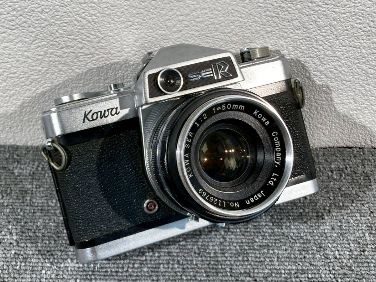 【あ358】コーワ KOWA SER 50mm F2 カメラ レンズ ジャンク 現状品 フィルムカメラ