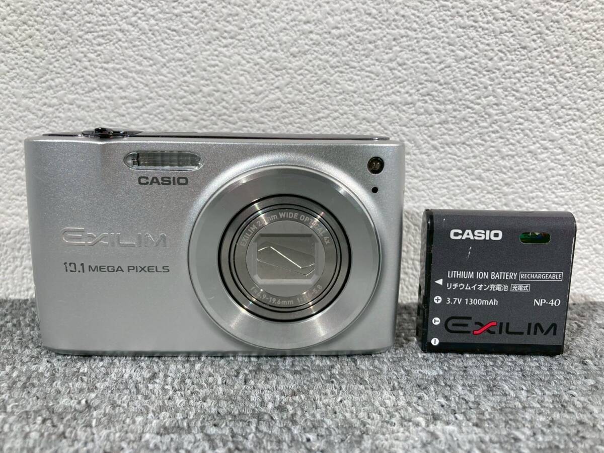 【あ359】カシオ CASIO EX-Z300 シルバー silver カメラ レンズ ジャンク 現状品 コンデジ