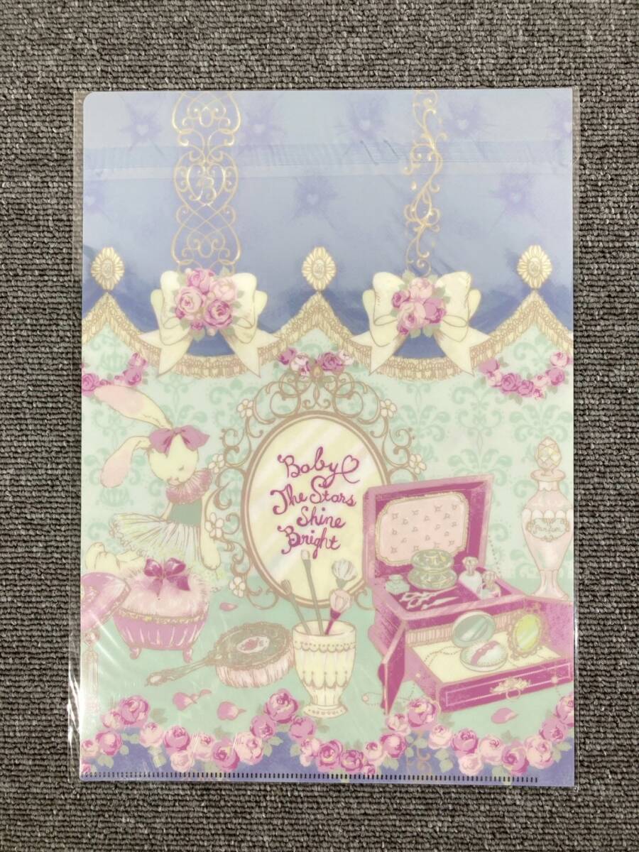 あ350【未使用品】BABY, THE STARS SHINE BRIGHT ベイビーザスターズシャインブライト オリジナル クリアファイル 