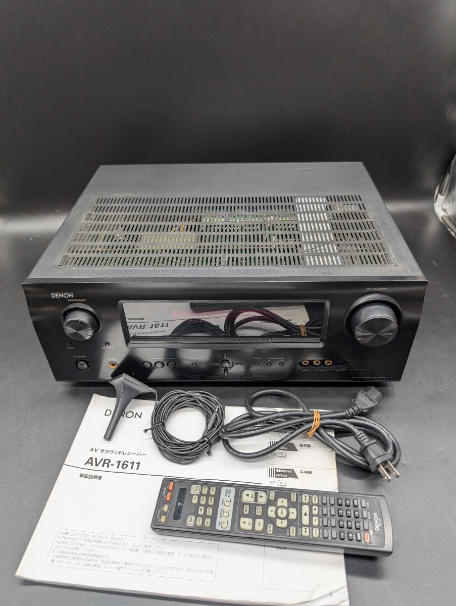 【美品・簡易確認】AVサラウンドレシーバー 5.1ch AVR-1611 デノン 　現状品