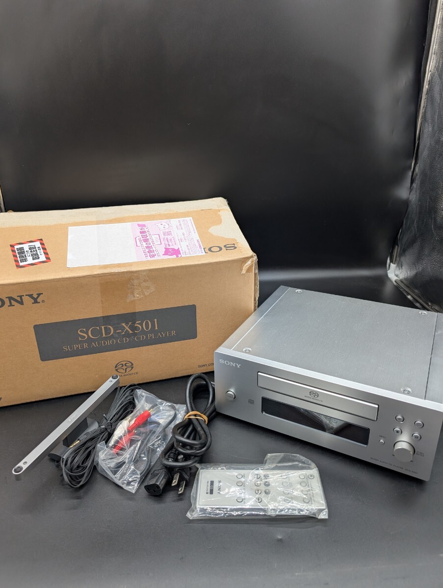 【再生しました】SONY SCD-X501 スーパーオーディオCD CDプレーヤー SACD ソニー　元箱