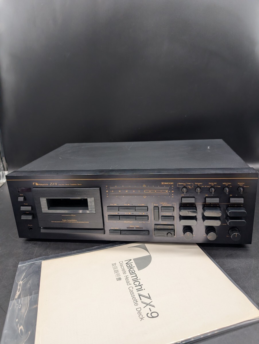 【動作良好・外装美品・簡易整備済】Nakamichi ナカミチ ZX-9 3ヘッドプレステージ　カセットデッキ 　希少