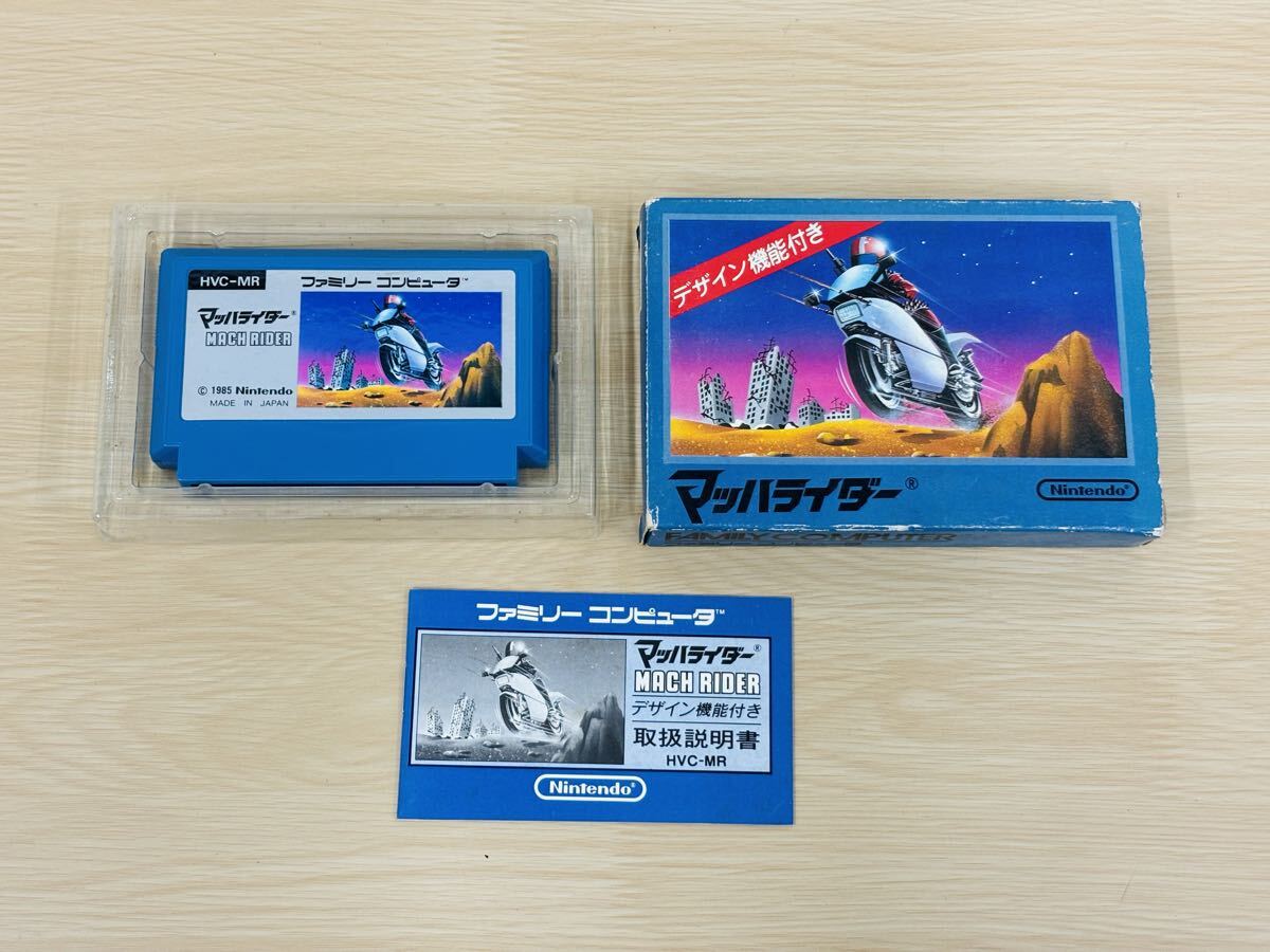 H542 マッハライダー ファミコン カセット Nintendo ニンテンドー 任天堂 HVC-MR ゲーム 動作未確認