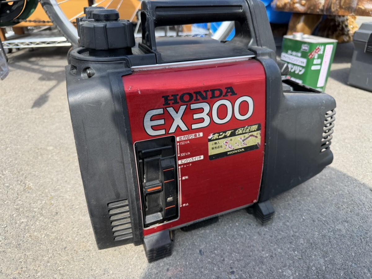  ○ HONDA ホンダ 発電機 EX300 50Hz 単相100V 定格出力300VA 予備タンク付属 アウトドア 夜釣り 中古稼働確認済 ①