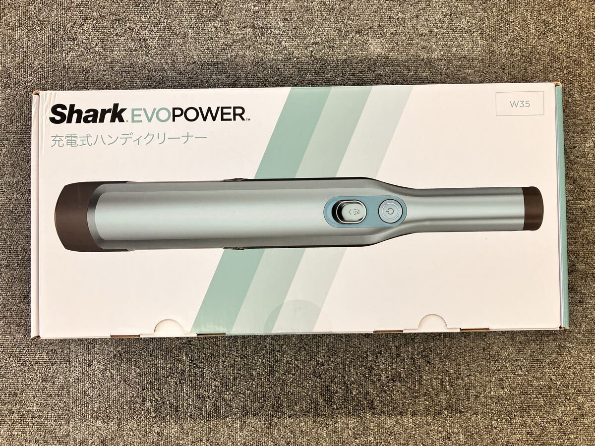 未開封 未使用品/シャーク/Shark EVOPOWER/充電式ハンディクリーナー/WV280JAB/W35/ハンディ掃除機/バッテリー2個付き