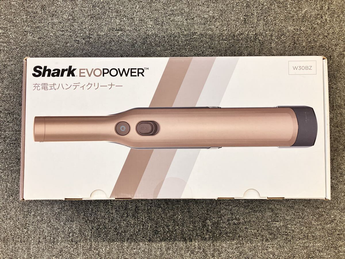 未開封 未使用品/シャーク/Shark EVOPOWER/充電式ハンディクリーナー/WV251JAZ/W30BZ/ハンディ掃除機/バッテリー2個付き