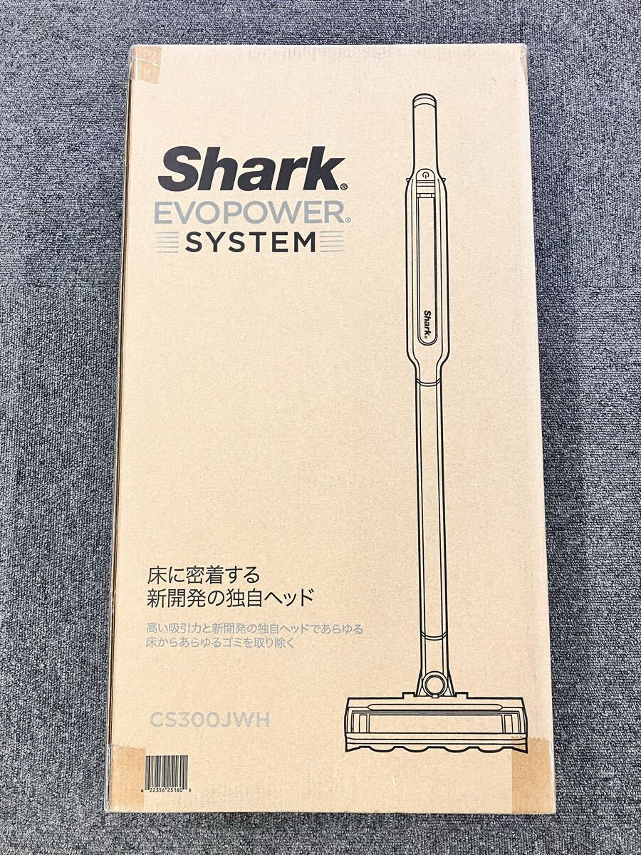 送料無料/未使用品/CS300JWH/シャーク Shark EVOPOWER SYSTEM コードレススティッククリーナー/コードレス掃除機
