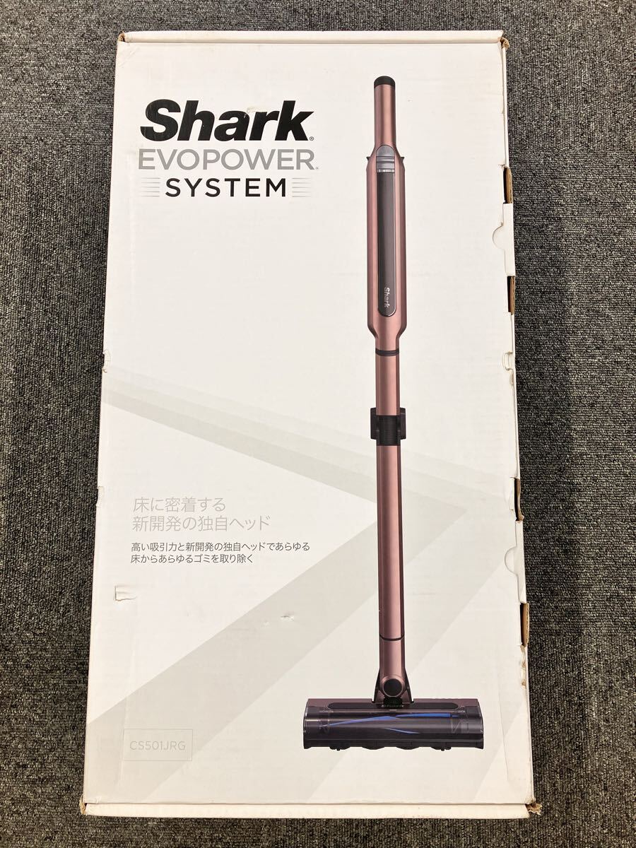 送料無料/未使用品/CS501JRG/シャーク Shark EVOPOWER SYSTEM コードレススティッククリーナー/コードレス掃除機
