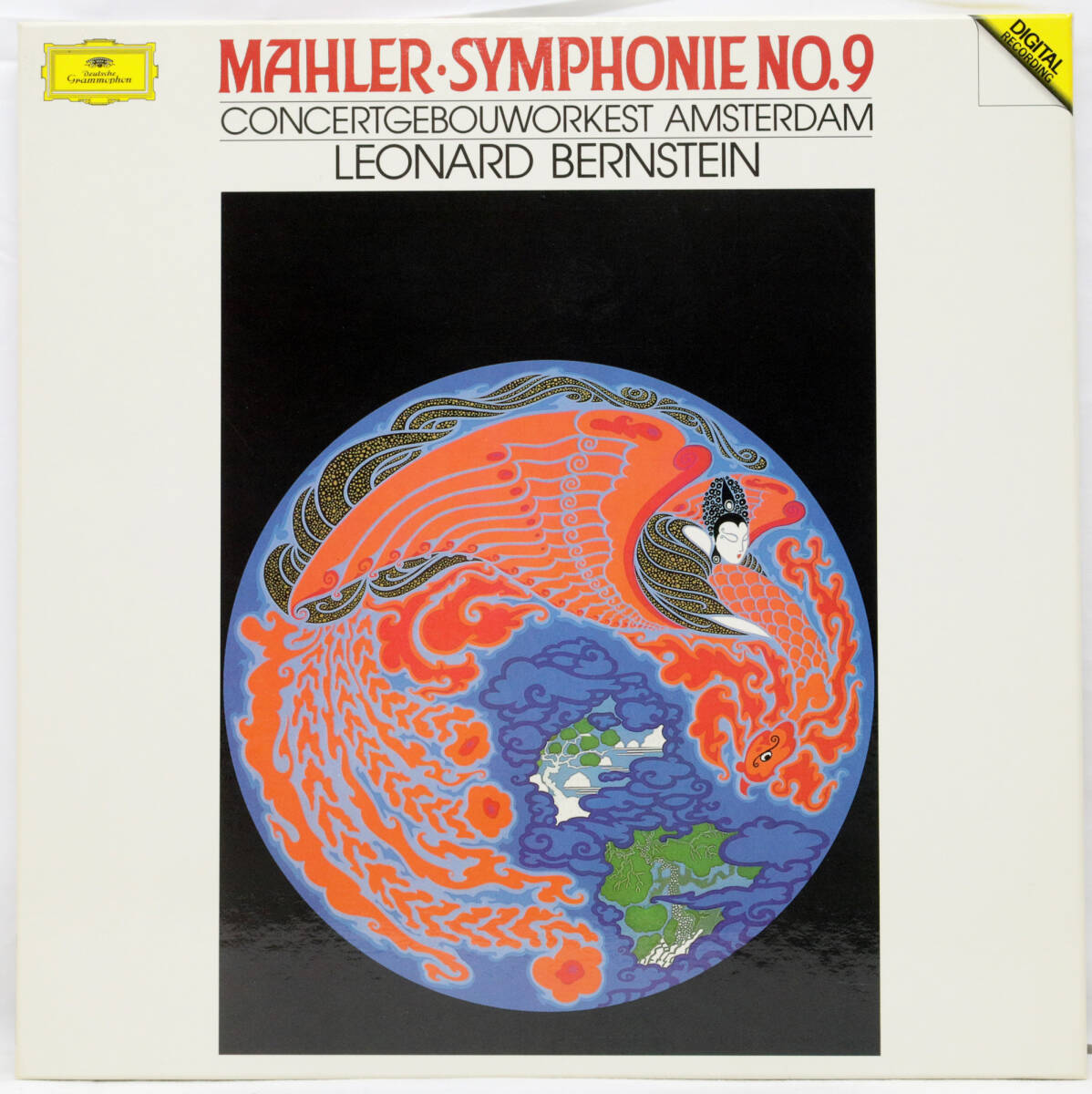 ドイツ盤オリジナル DGG 419208-1 BERNSTEIN Mahler Symphonie No.9 2LP BOX バーンスタイン マーラー