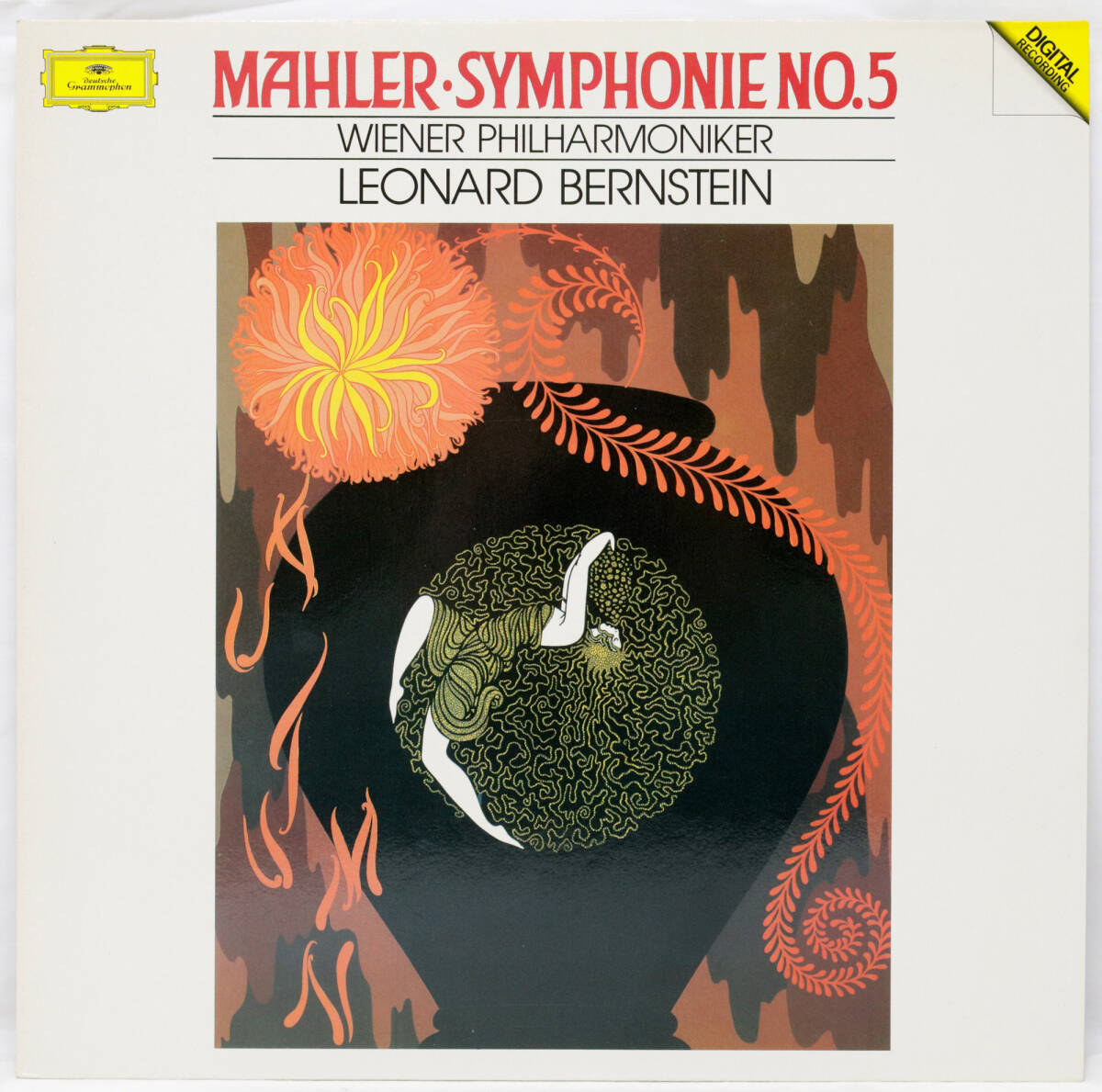 ドイツ盤オリジナル DGG 423608-1 BERNSTEIN Mahler Symphonie No.5 バーンスタイン マーラー