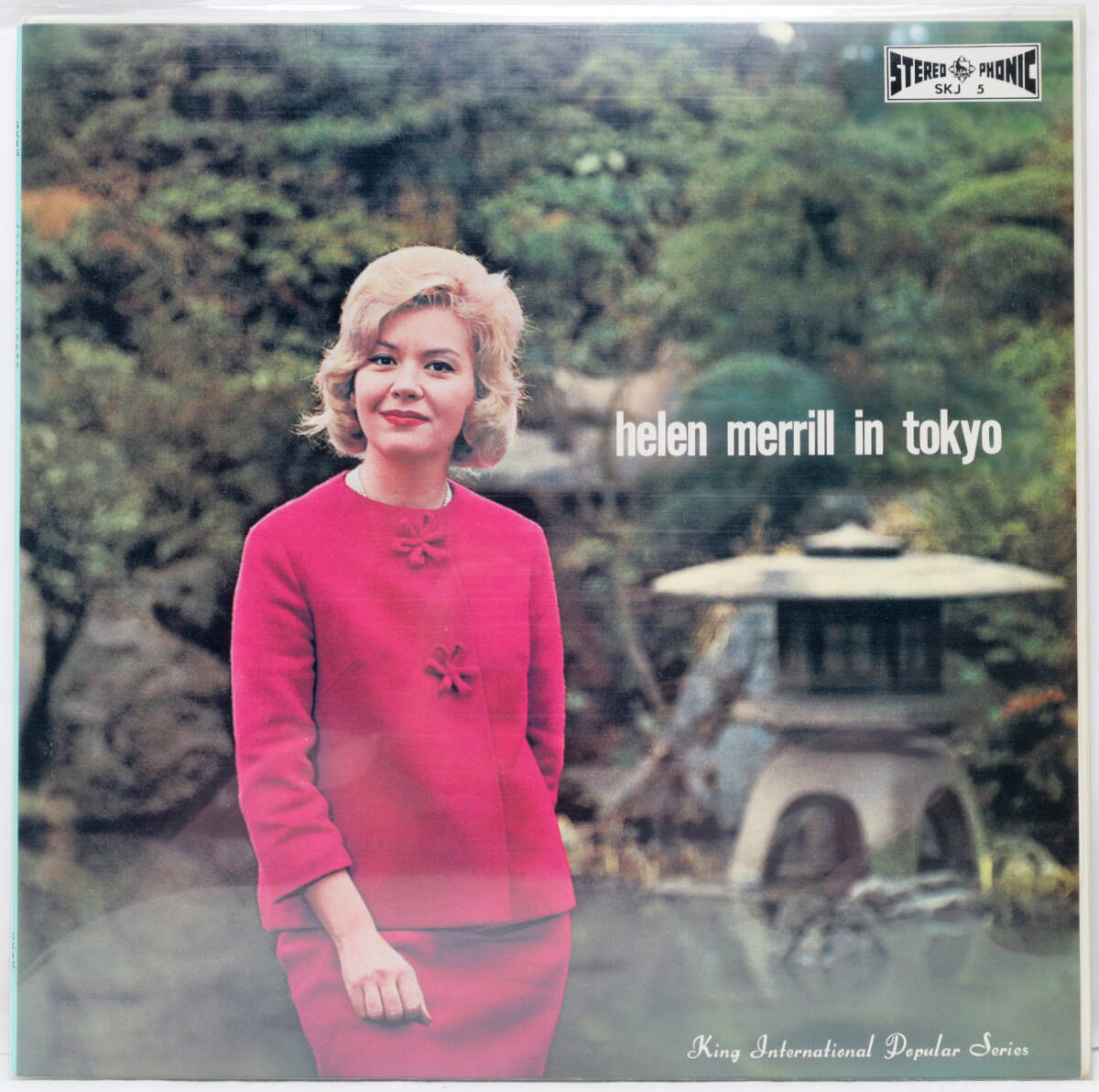 和ジャズ KING WWLJ-7100 HELEN MERRILL In Tokyo ヘレン・メリル イン・トウキョウ アウター付 解説書付 1994年発売 SKJ-5