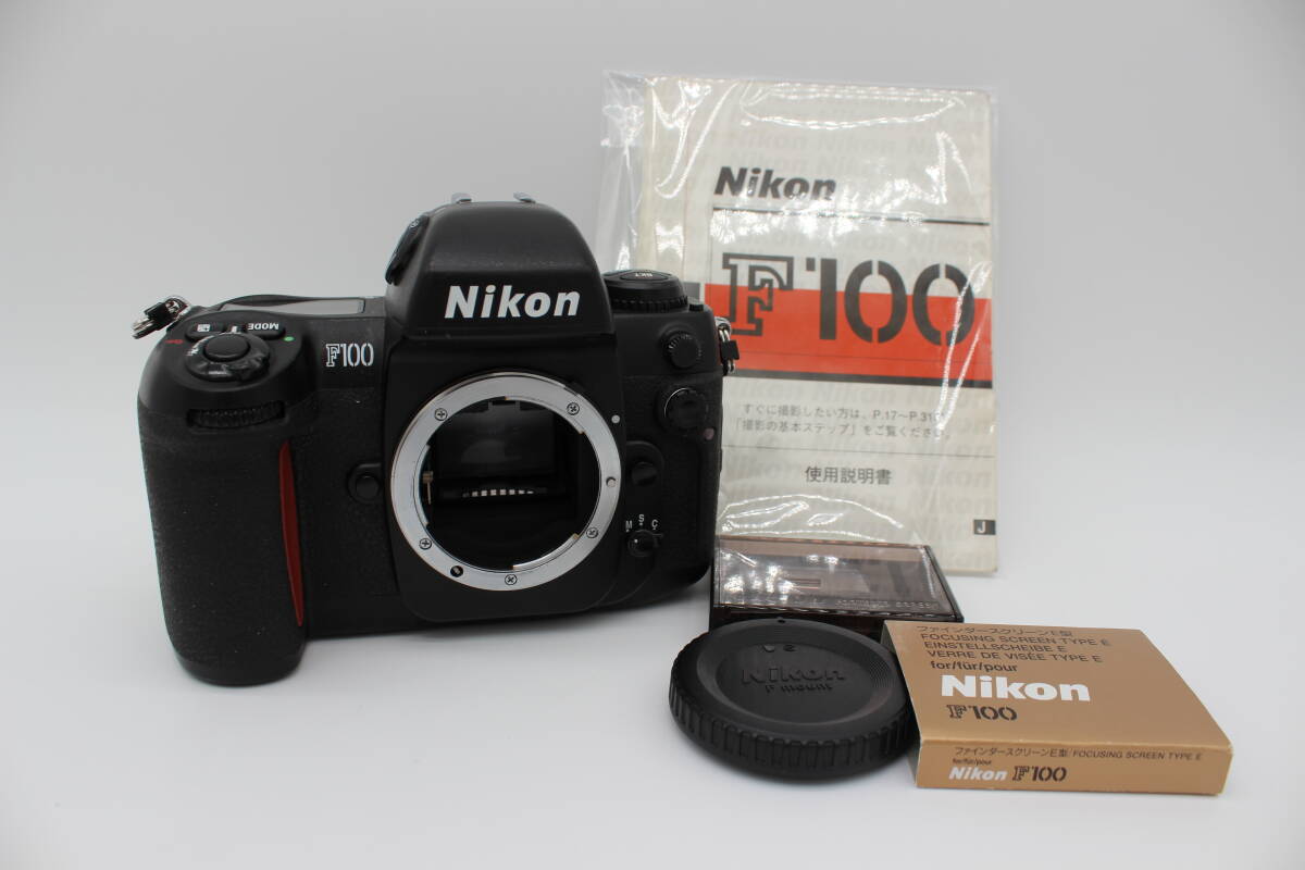 ★動作品★Nikon F100 ボディ ブラック 取説・ファインダースクリーンE型付 ニコン #261