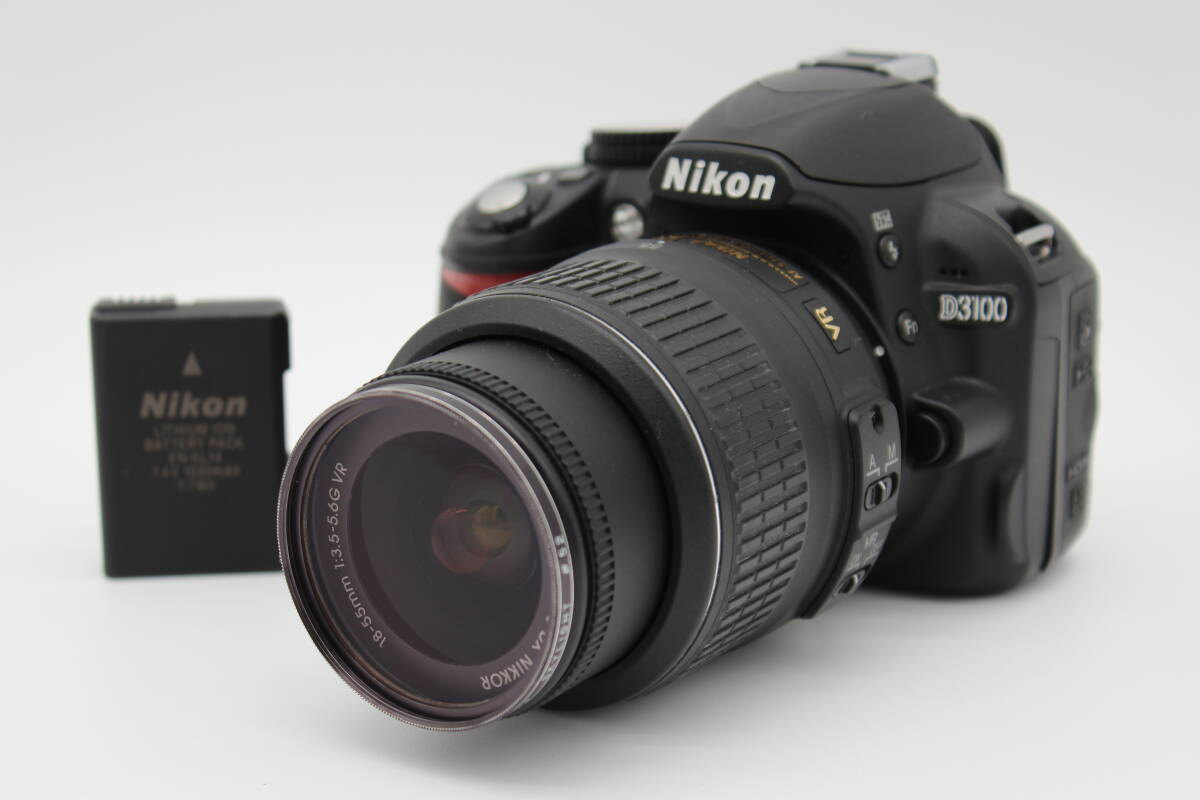 ★Nikon D3100 / AF-S NIKKOR 18-55mm F3.5-5.6 G DX VR バッテリー，レンズプロテクター付 ニコン レンズキット #192