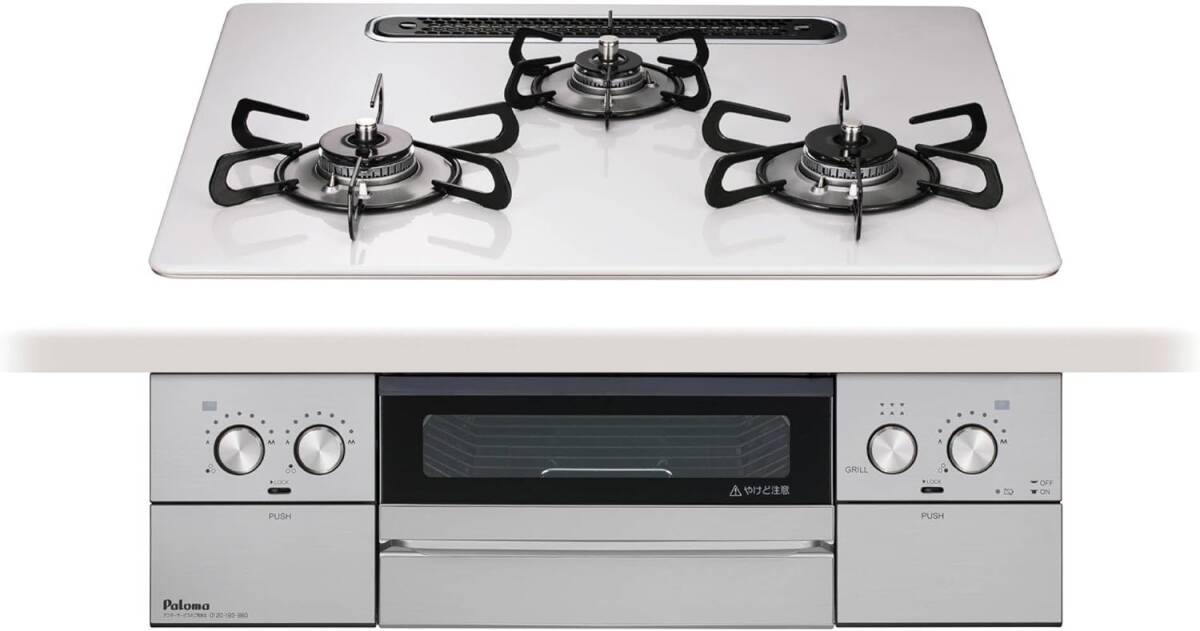 新品☆パロマ ビルトインコンロ プロパンガス（LPG）用 60cm　送料無料90
