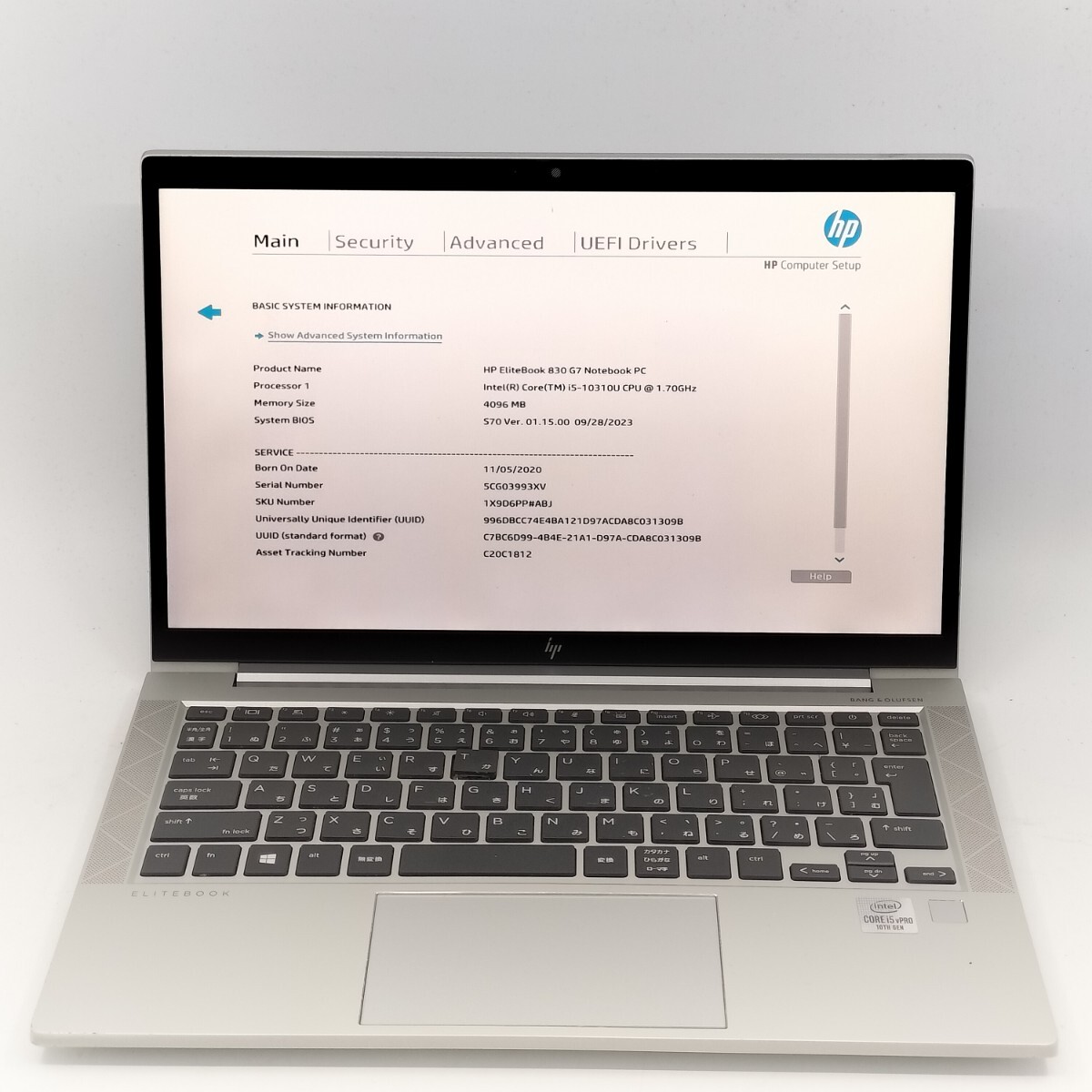 管理:GY-11472(160524)/HP EliteBook 830 G7 Notebook PC/i5-10310U/SSDなし/DDR４GB/OSなし/ジャンク品