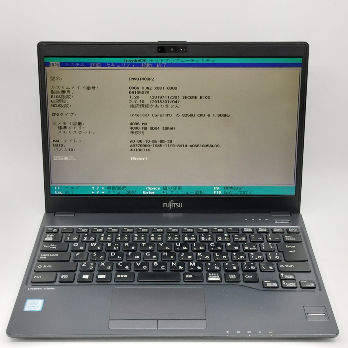 管理:VJ-11548(140837)/FUJITSU LIFEBOOK U938/i5-8250U/SSDなし/DDR4GB/OSなし/ジャンク品