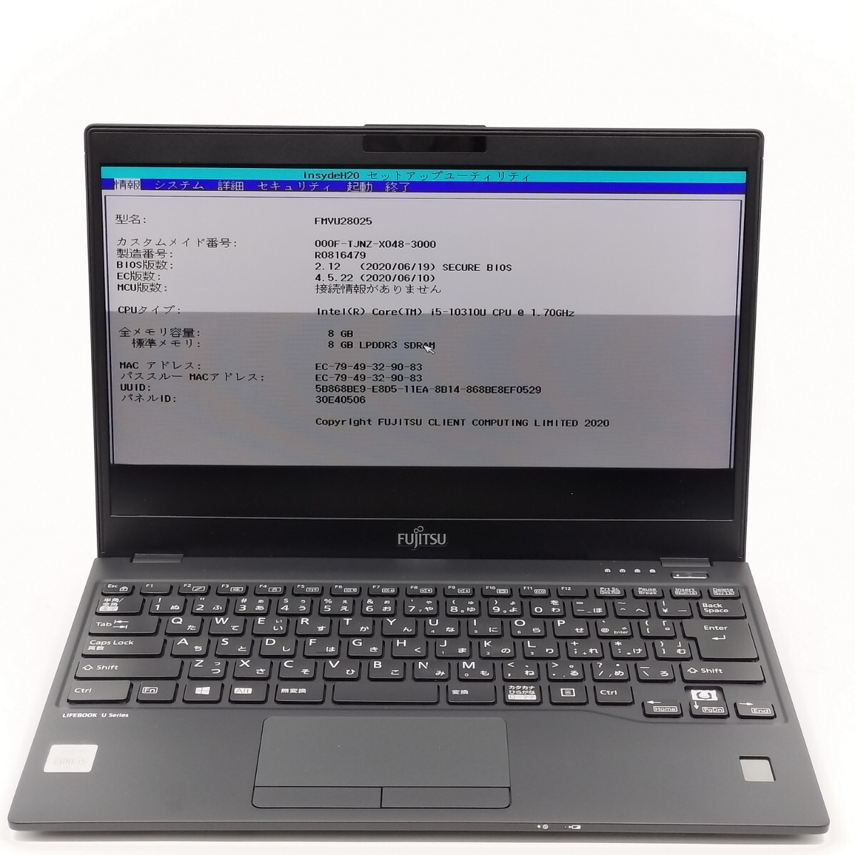 管理:KD-11569(157311)/FUJITSU LIFEBOOK U9310/i5-10310U/SSDなし/DDR8GB/OSなし/ジャンク品