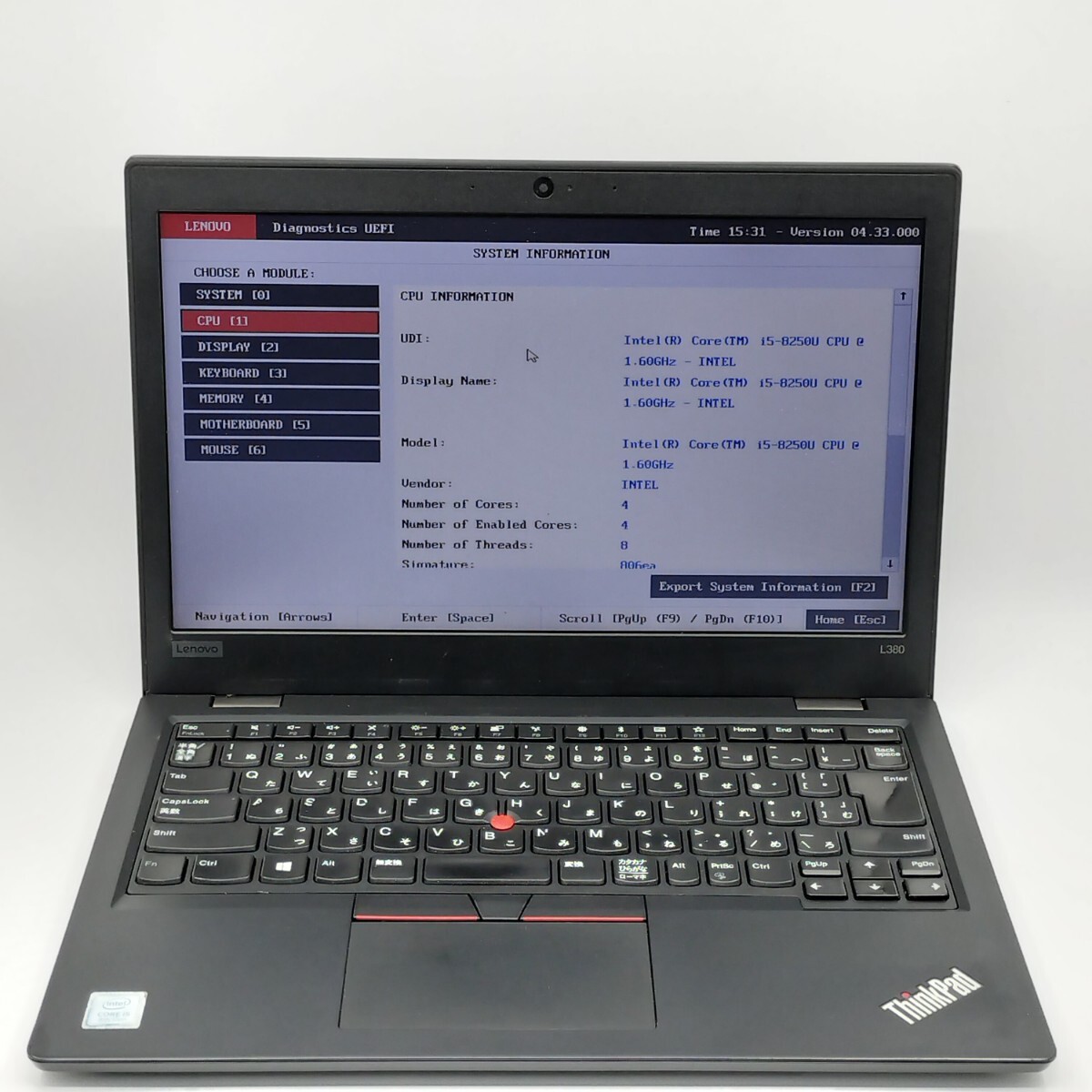 管理:AB-11587(137022)/ThinkPad L380/i5-8250U /SSDなし/DDR4GB/OSなし/ジャンク品