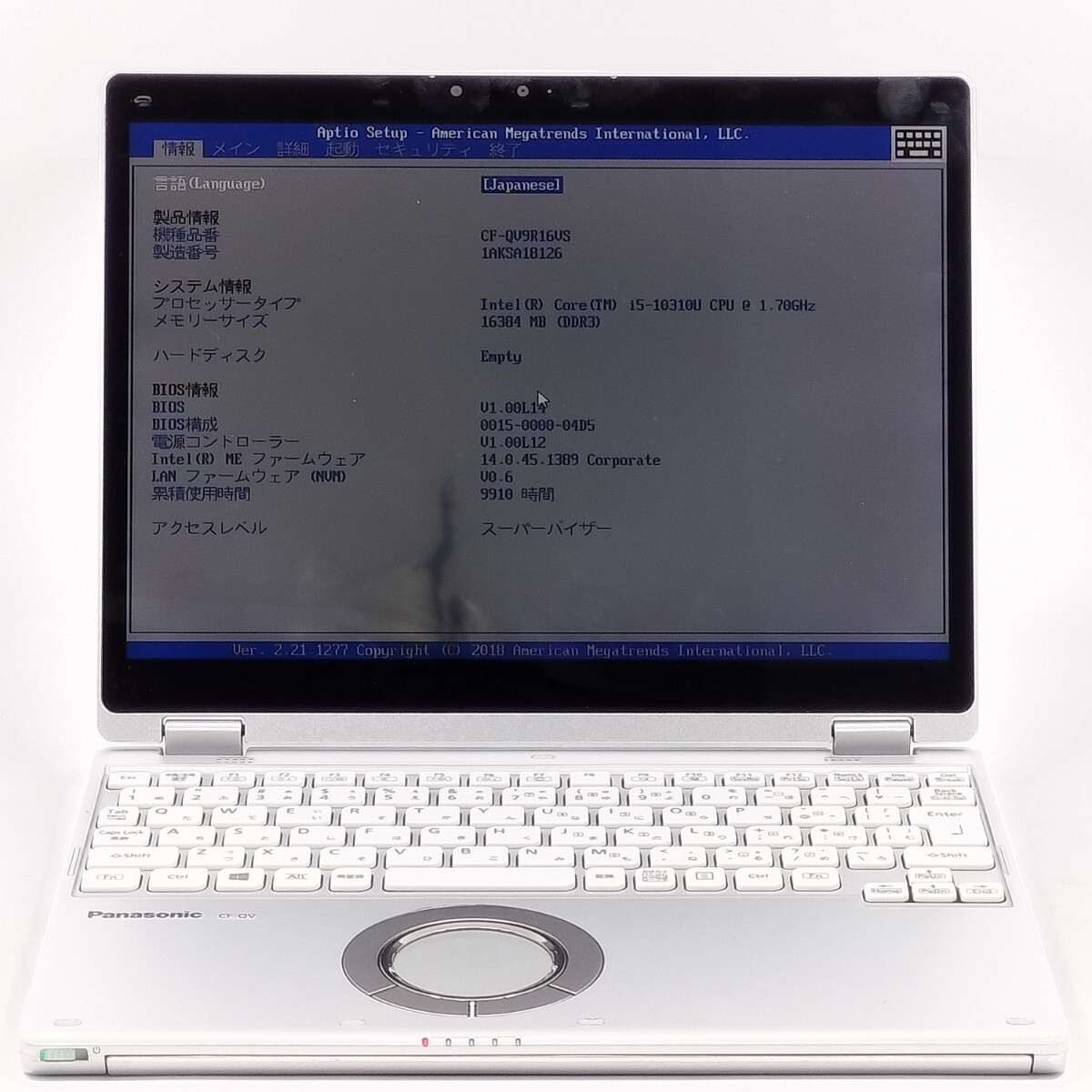 管理:BU-11590(300290)/Panasonic QV9/i5-10310U/SSDなし/DDR16GB/OSなし/ジャンク品