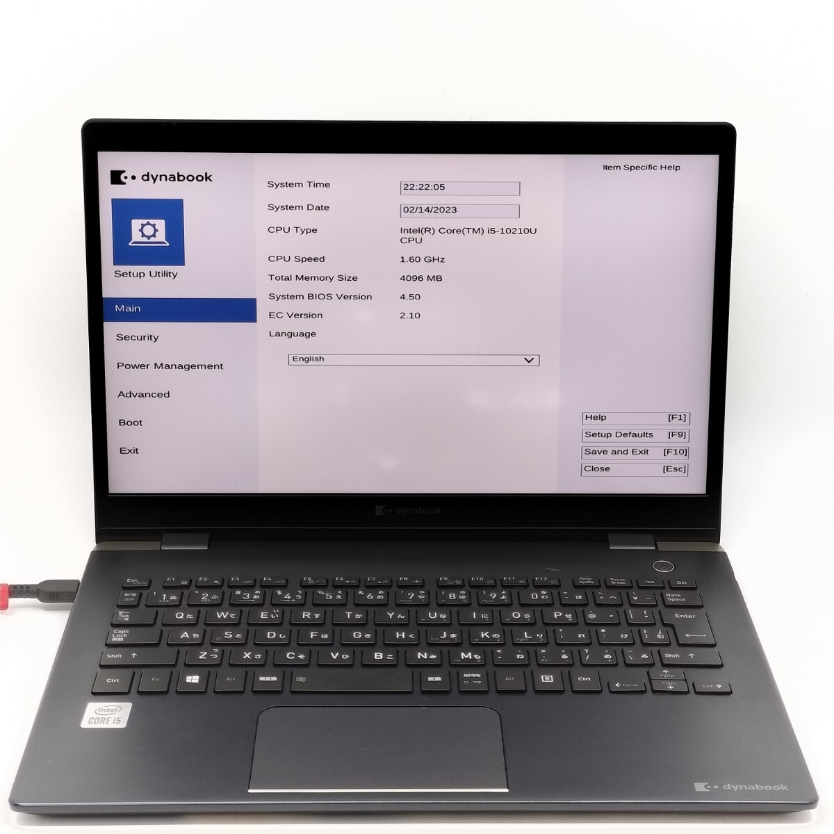 管理:HO-11602(257253)/dynabook G83/i5-10210U/SSDなし/DDR4GB/OSなし/ジャンク品