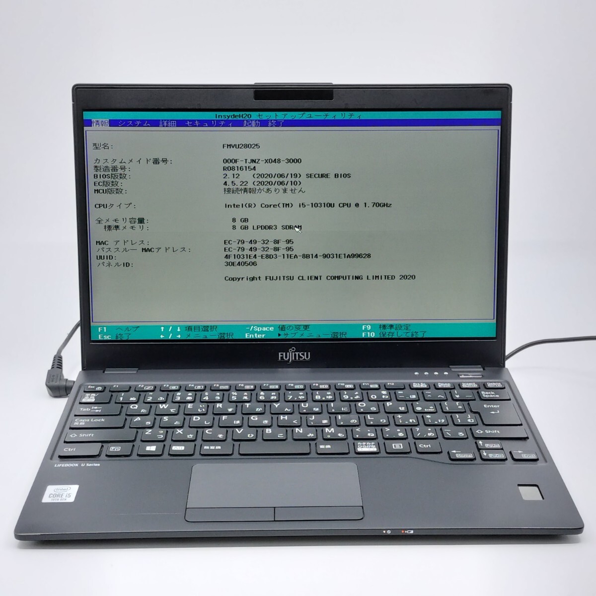 UN-11656(157729)/LIFEBOOK U9310/SSDなし/DDR8GB/OSなし/ジャンク品