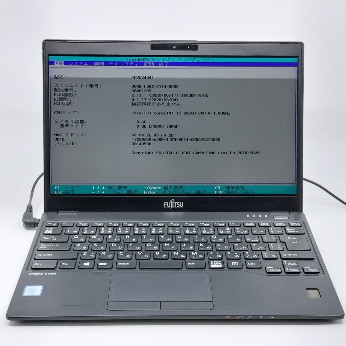 KX-11659(288909)/LIFEBOOK U939/SSDなし/DDR8GB/OSなし/ジャンク品