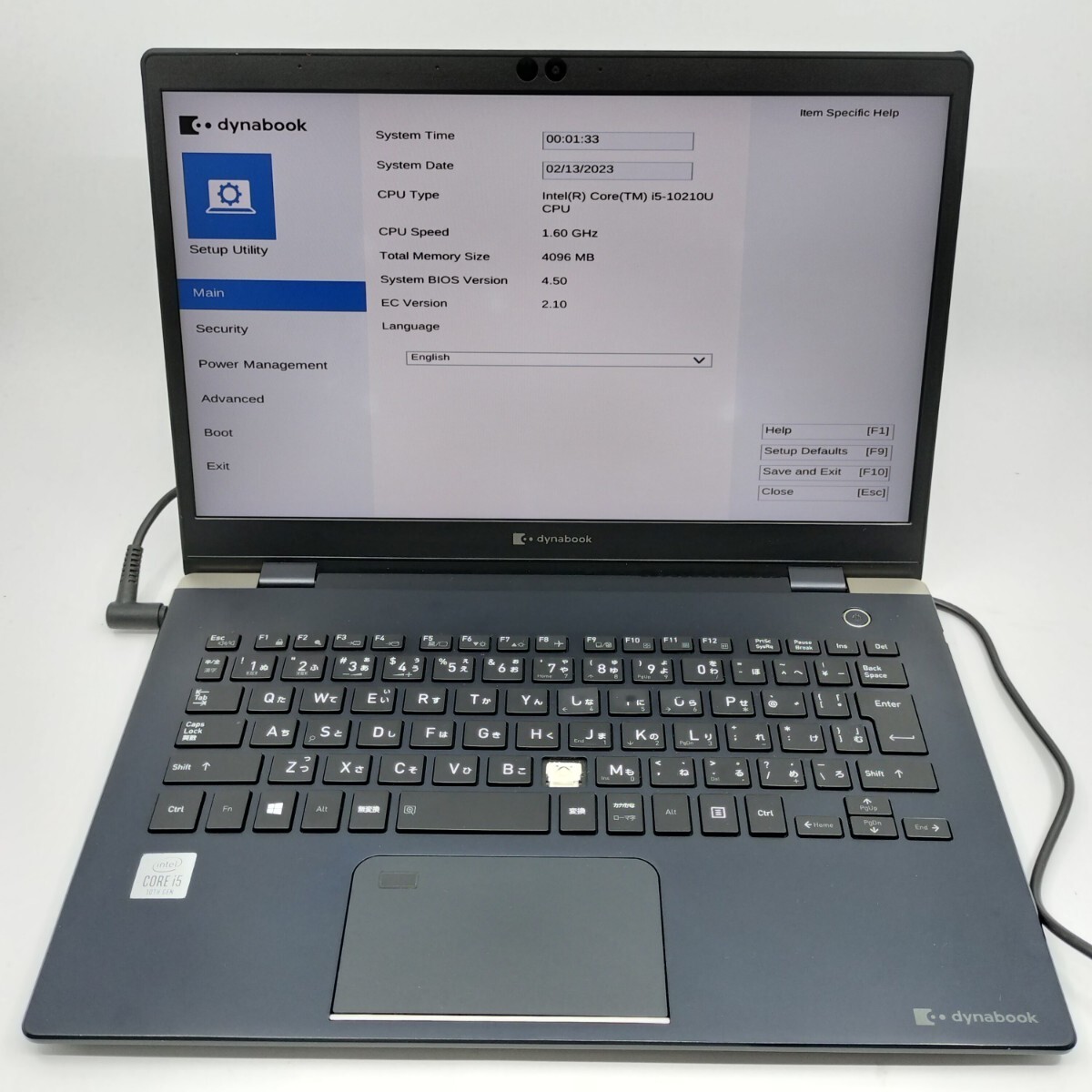 管理:JR-11730(216319)/dynabook G83/第10世代Core i5 - メモリ 4GB/OSなし/ジャンク品