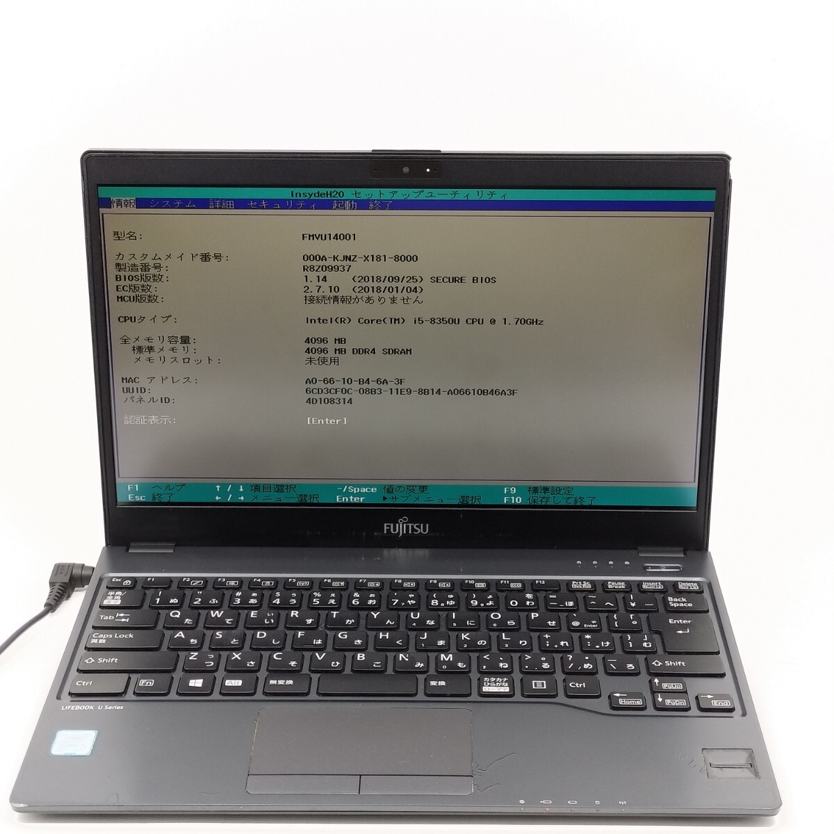 管理:LX-11782(181003)/FUJITSU LIFEBOOK U938/i5-8350U/SSDなし/DDR4GB/OSなし/ジャンク品