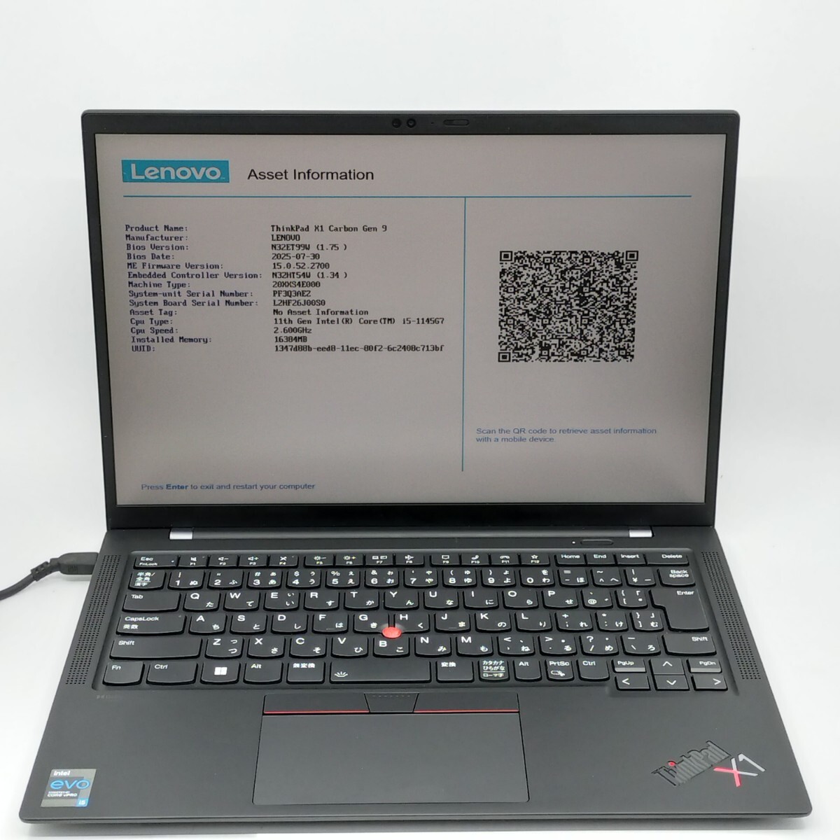 管理:IG-11788(234724)/Lenovo ThinkPad X1 CARBON GEN9/i5-1145G7/SSDなし/DDR16GB/OSなし/ジャンク品