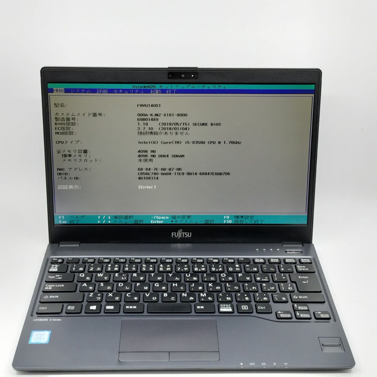 管理:JI-11800(17090)/LIFEBOOK U937/i5-8350U/SSDなし/DDR4GB/OSなし/ジャンク品