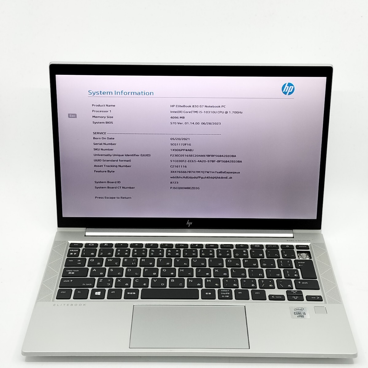 管理:DH-11803(160564)/HP EliteBook 830 G7 Notebook PC/i5-10310U/SSDなし/DDR4GB/OSなし/ジャンク品