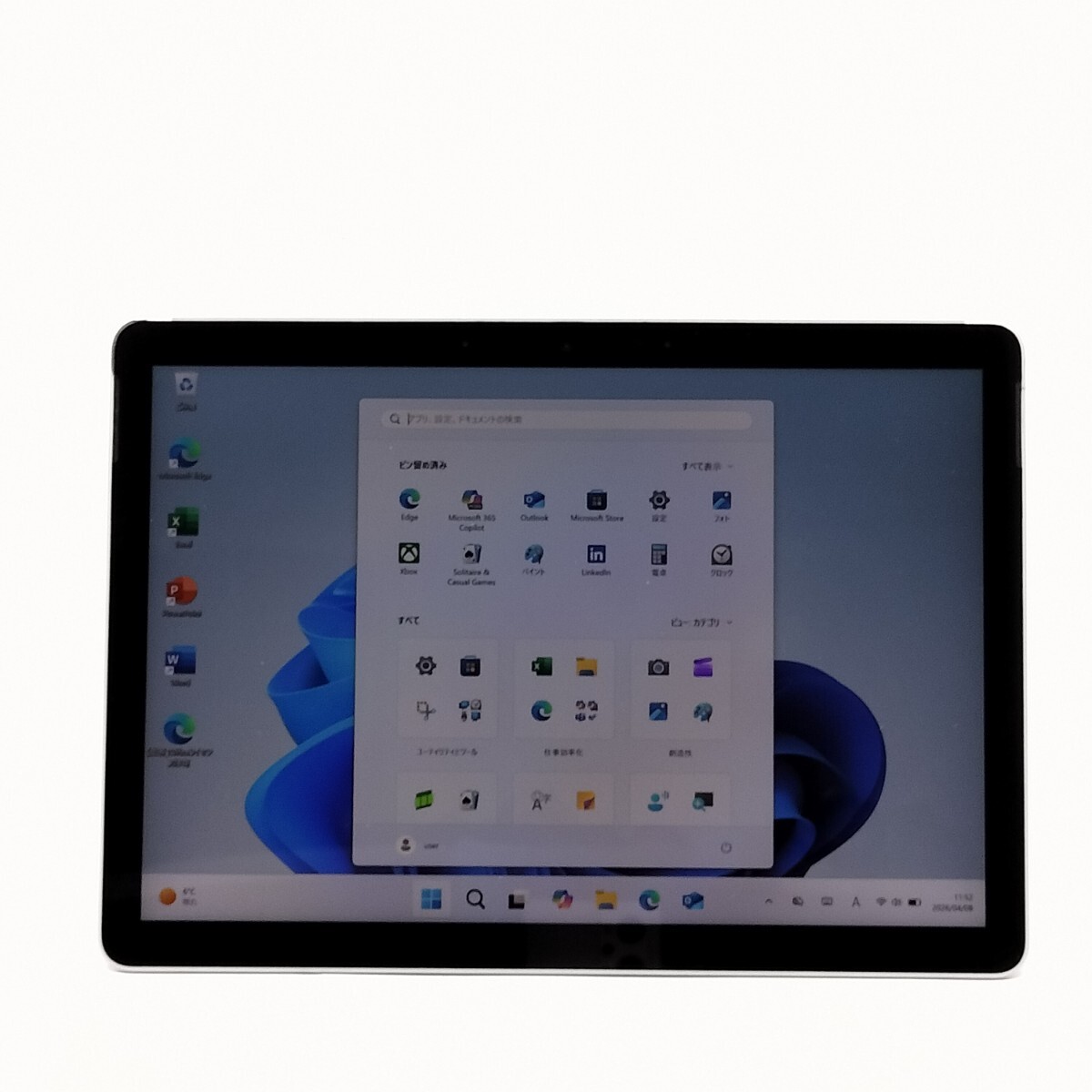 管理:LM-11812(200401)/Surface Go 2/Intel Core m3-8100Y @ 1.10GHz/SSD128GB/DDR8GB/windows11/office