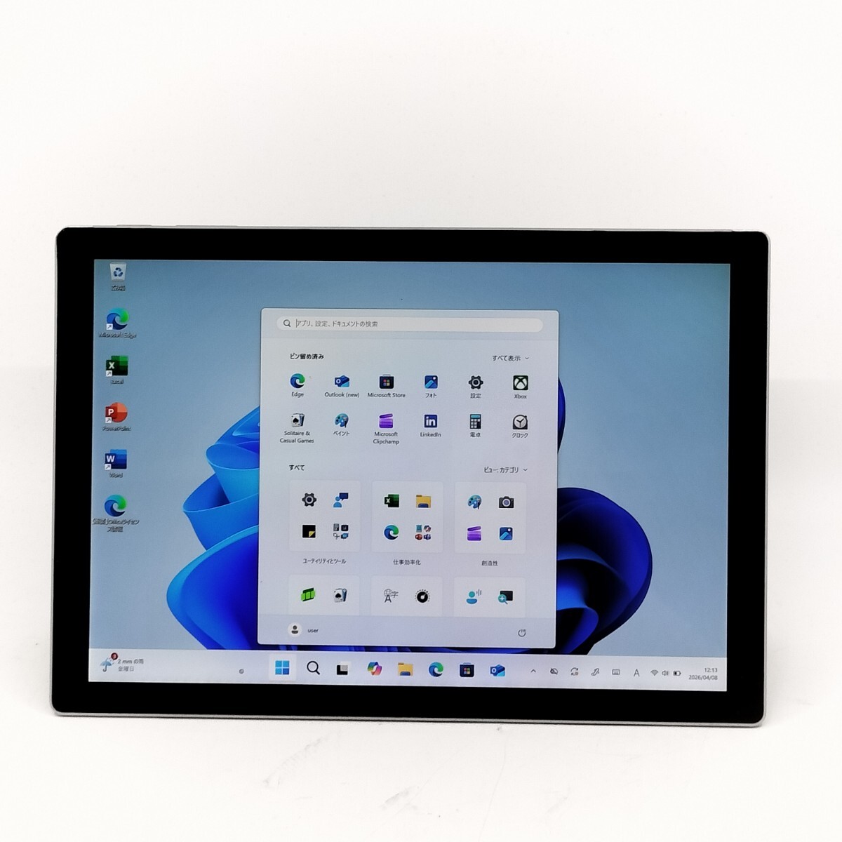 管理:KA-11815(200984)/Surface Pro 7/i5-1035G4/SSD256GB/DDR8GB/windows11/office