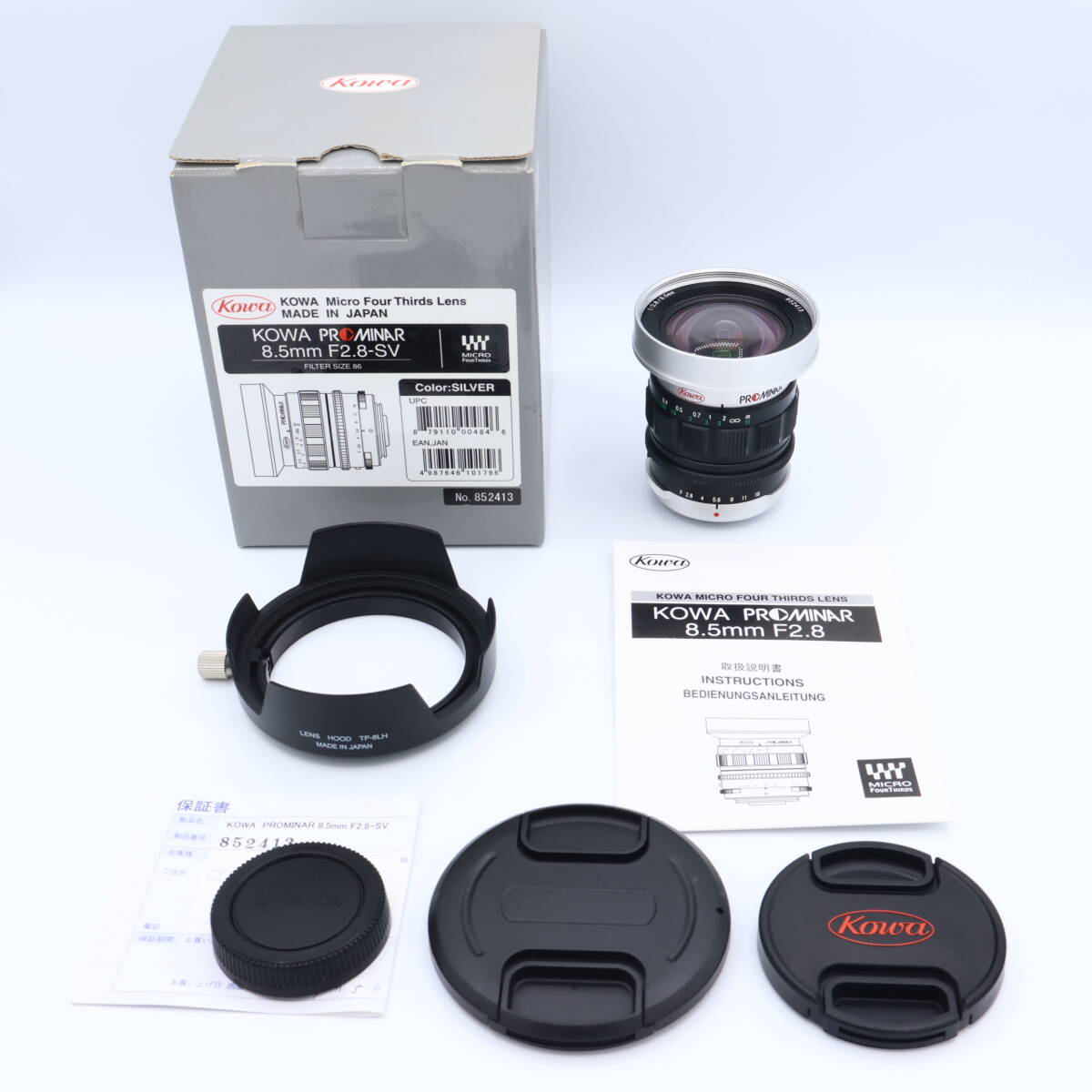 Kowa コーワ　単焦点レンズ シルバー マイクロフォーサーズ専用 PROMINAR 8.5mm F2.8 GR　#260215_852413