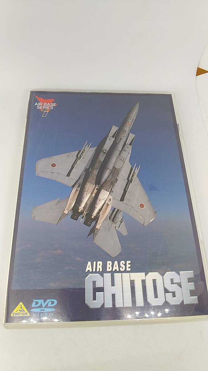DVD AIQ BASE CHITOSE 航空自衛隊　千歳基地　中古品　ディスクに汚れあり　冊子付き