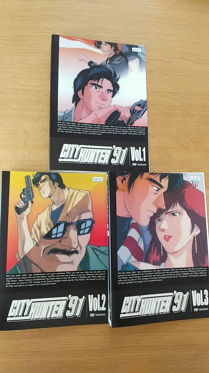 DVD CITY HUNTER 91 3巻セット　レンタル落ち　ケースなし