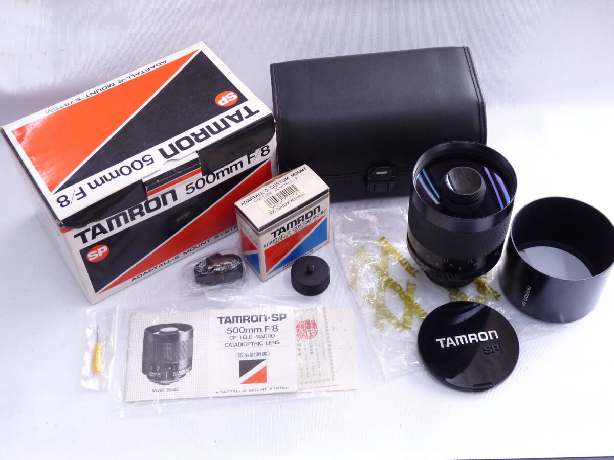 【良品】TAMRON SP 500ｍｍ F8 55BB 元箱 取説 他付 アダプトール2系コンタクス/ヤシカマウント コンパクトな超望遠鏡レンズ