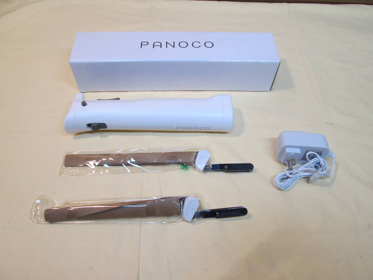 ● PANOCO 電動パンスライサー コードレス 電動包丁 電動パン切り包丁 充電式 3 ●
