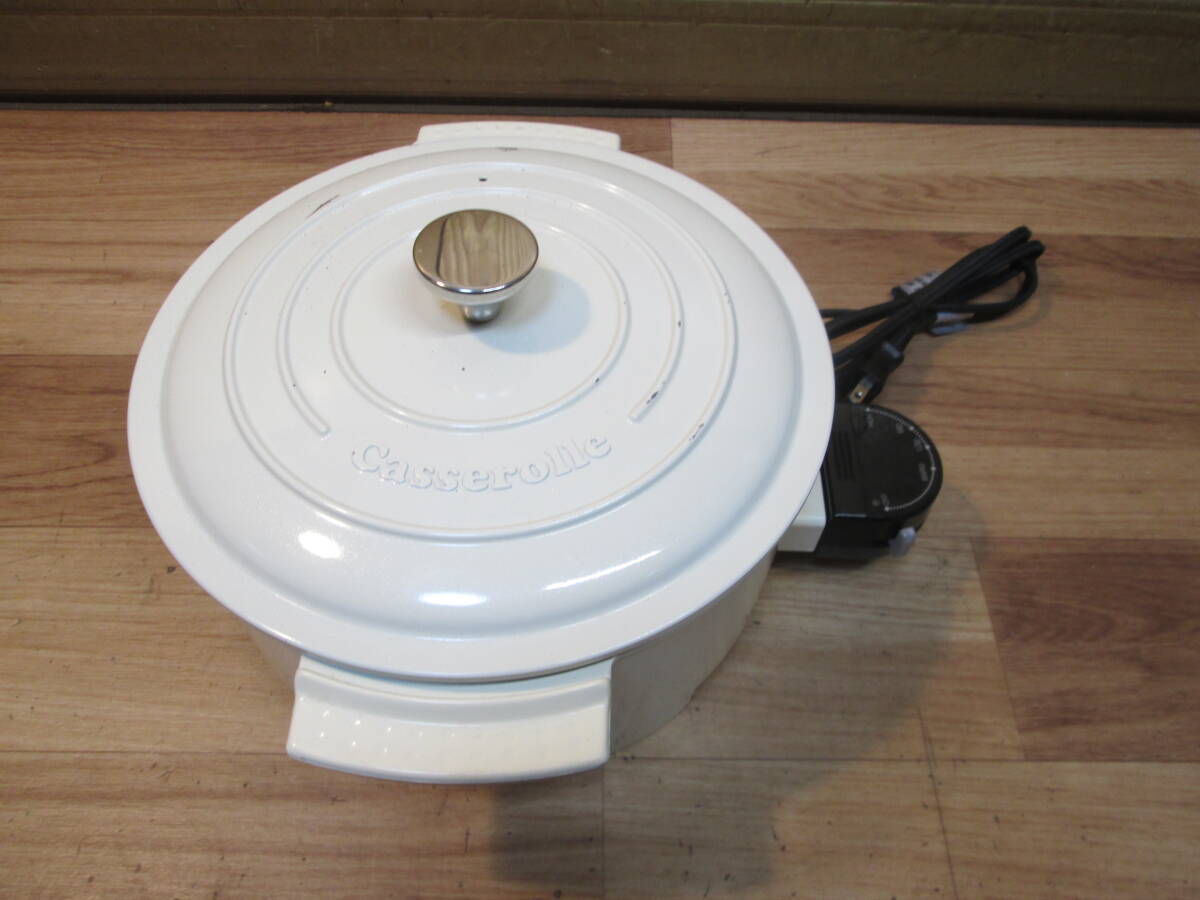 ● YAMAZEN(山善) 電気グリル鍋 Casserolle YGC-800(WH） 調理器具 両手鍋 ●