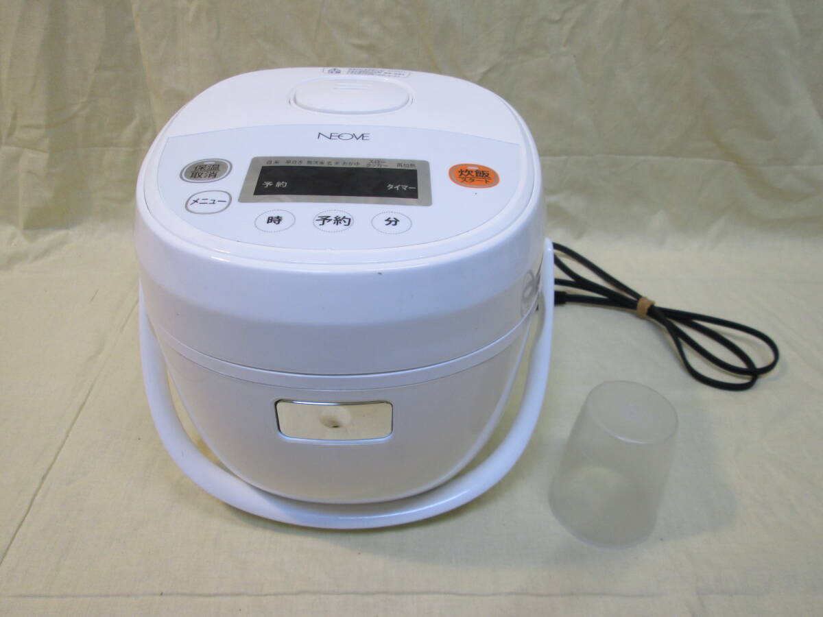 ● NEOVE 炊飯器 RRS-AM30WT 3合炊き ホワイト 白 動作品 ●