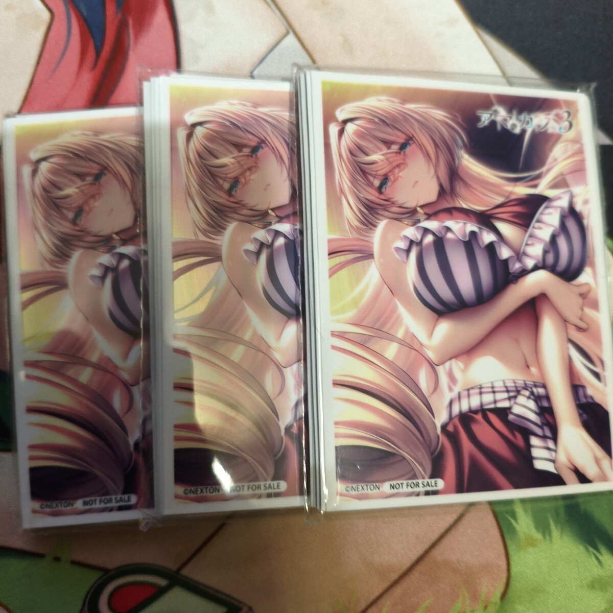 lycee ネクストン アマカノ3スリーブ