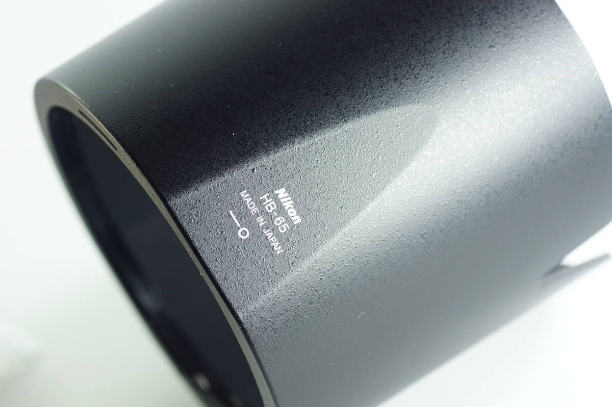 6ABIG-01『とてもキレイ』 NIKON HB-65 AF-S NIKKOR 80-400mm F4.5-5.6G ED VR レンズフード LENS HOOD SHADE