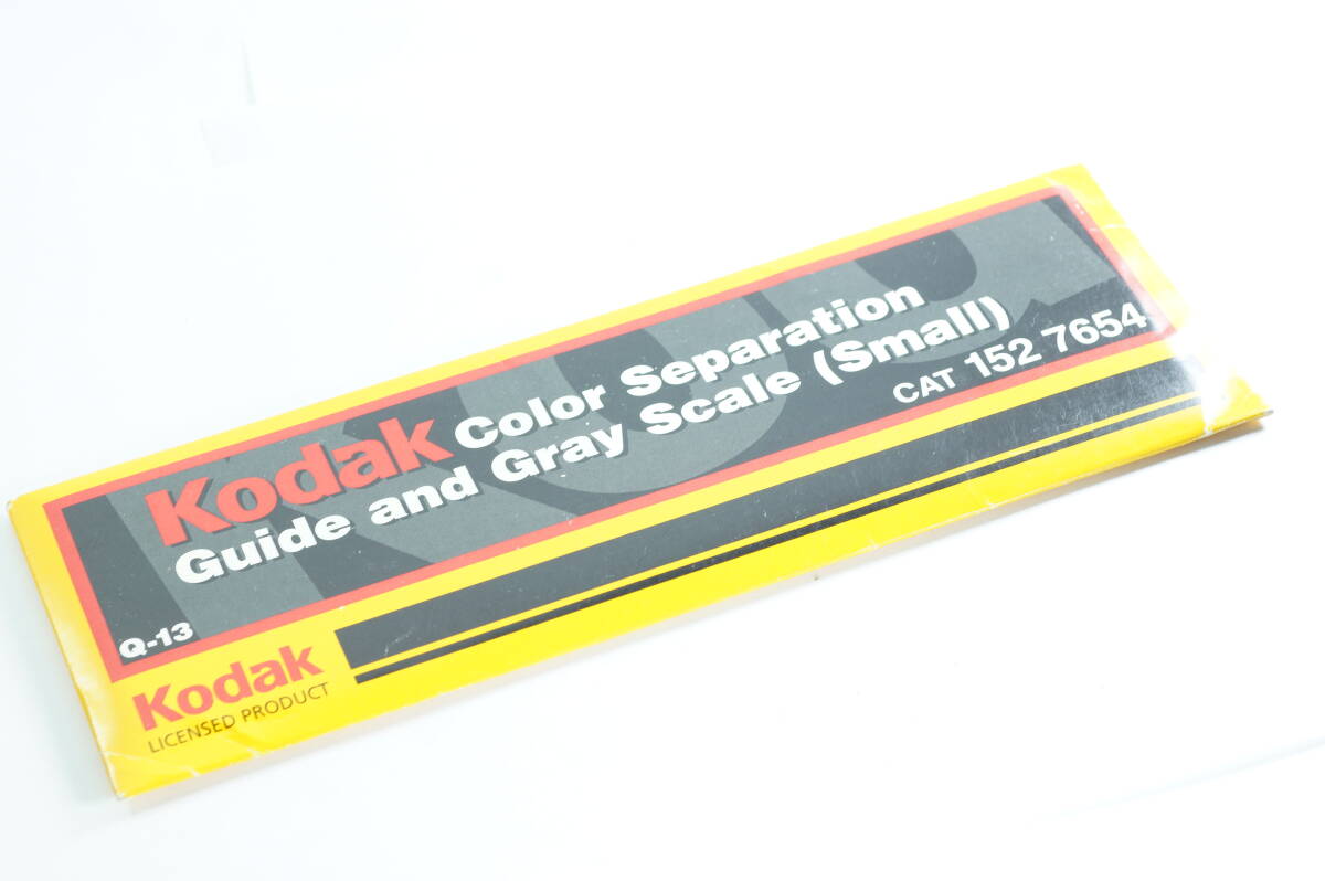6A 未使用 Kodak Color Separation Guides and Gray Scales (SMALL) コダック
