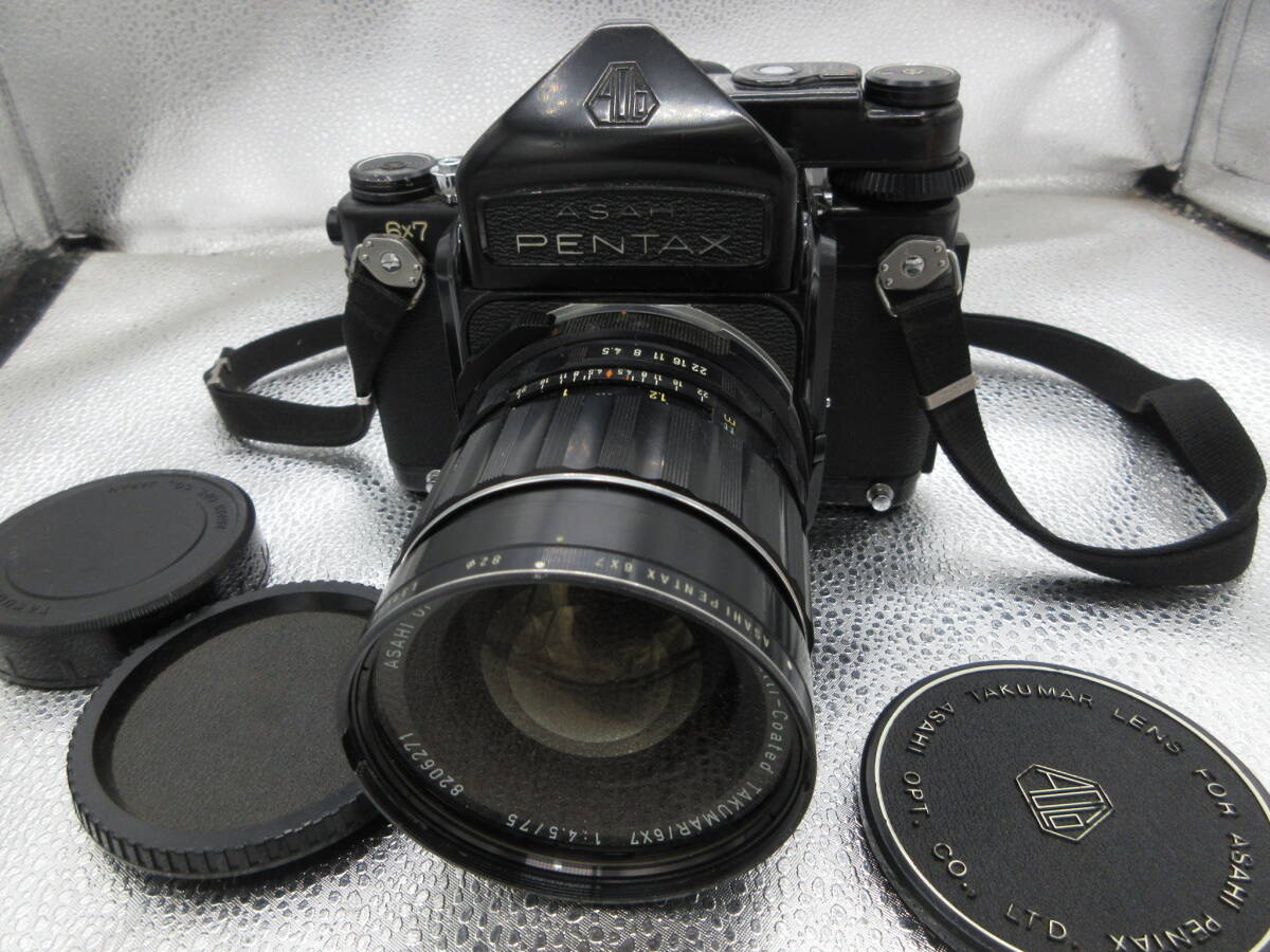 ミラーアップ機能付き　PENTAX 6X7 中判フィルムカメラ　TAKUMAR/6X7 75mm f4.5レンズ付き　完動　美品