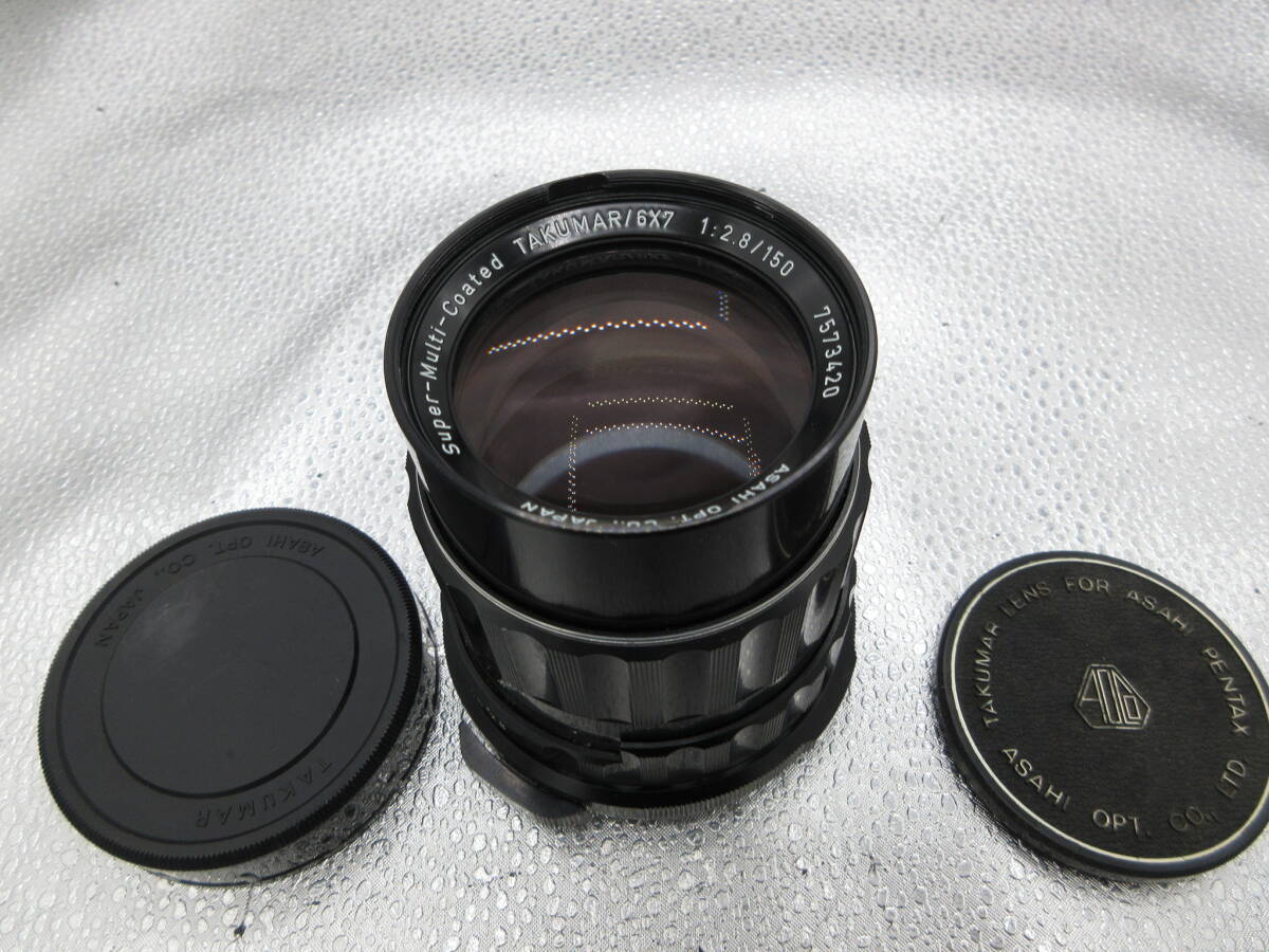 ペンタックス Super-Multi-Coated TAKUMAR 6x7 150mm F2.8 レンズ