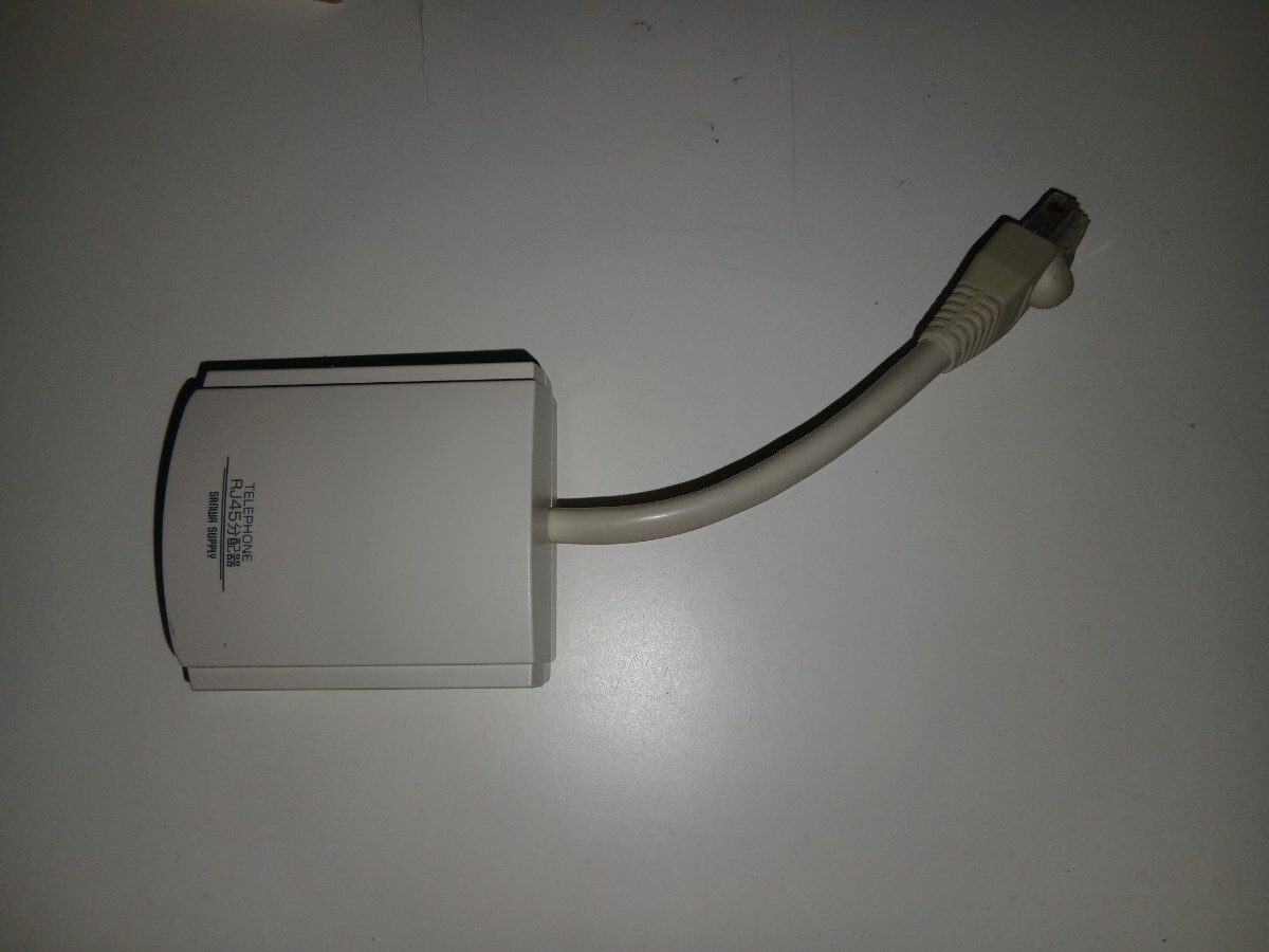 RJ45 分配器 TEL-RJ45Y サンワサプライ 美品 ネットワーク スプリッタ