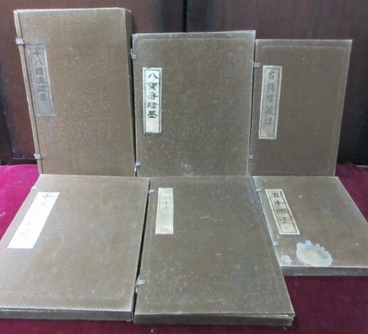 ②大量おまとめ　古墨 唐墨 書道用固形墨 書画材料 房具 墨 骨董品 中国美術 書道具 中国墨 唐物 書道 箱入