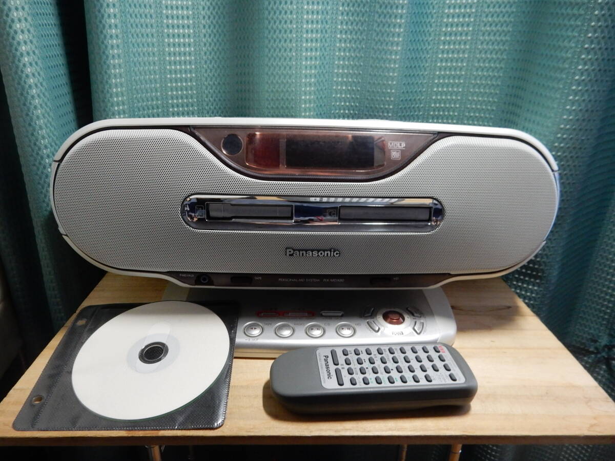 パナソニック　パーソナルMD システムRX-MDX80